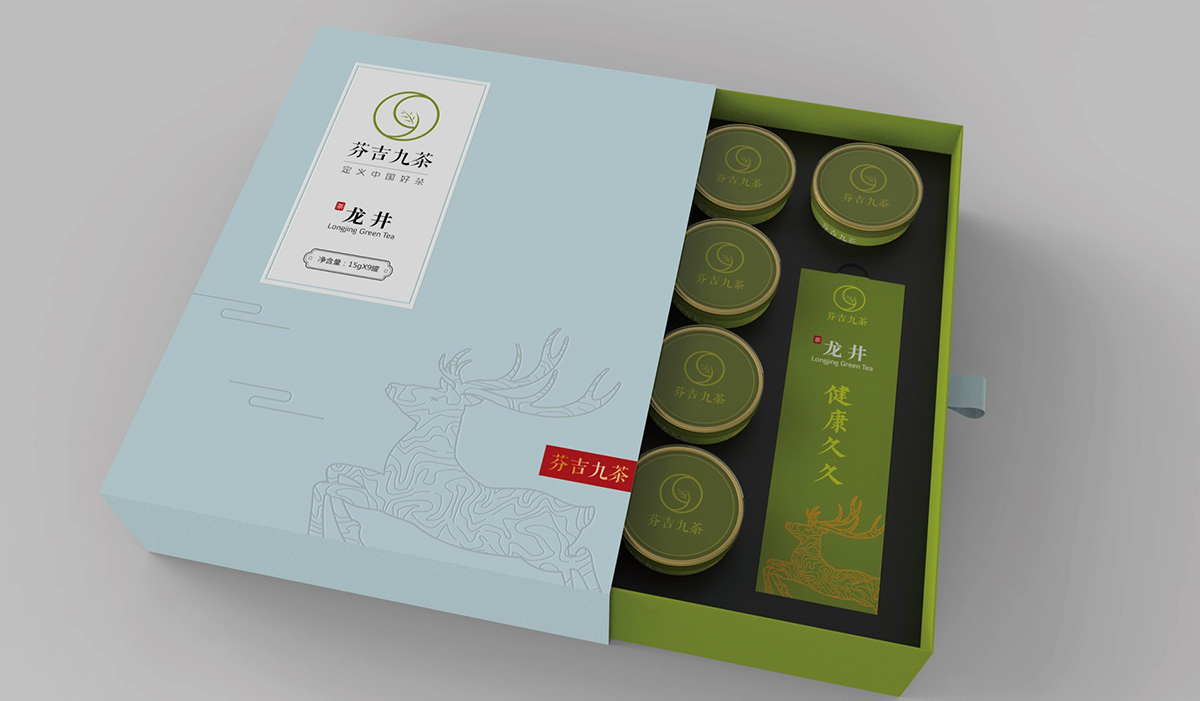 如何正確的選擇茶葉包裝設(shè)計(jì)公司