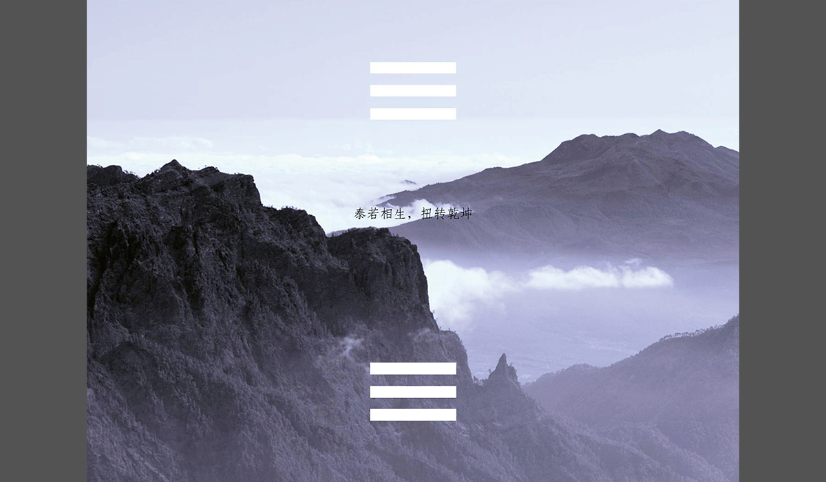 久潤(rùn)德天醫(yī)療