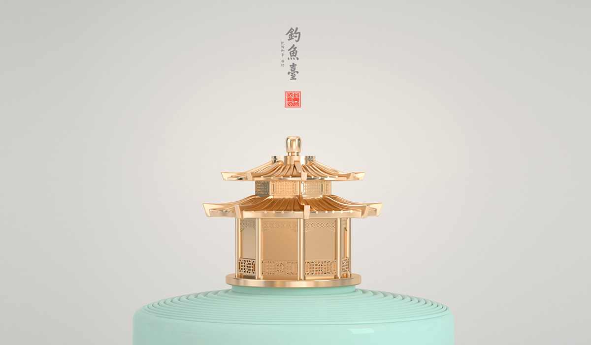 釣魚臺(tái)磚城尊享